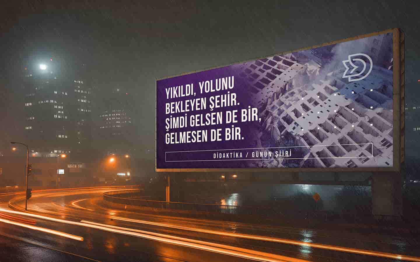 Nurullah Genç - Olsan da Bir Olmasan da Bir